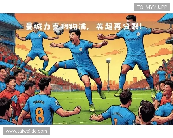 2019年曼联与利物浦激战成和比分回顾与分析