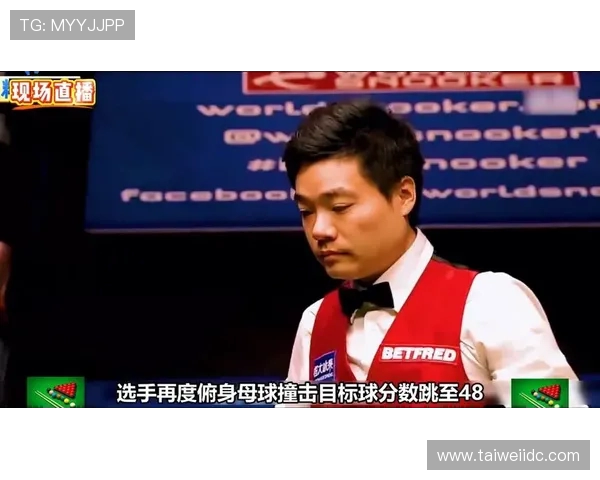 丁俊晖与马克金世锦赛巅峰对决精彩回顾与赛况分析