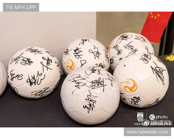 中国与韩国足球赛程及门票信息全面解析助你轻松购票观赛