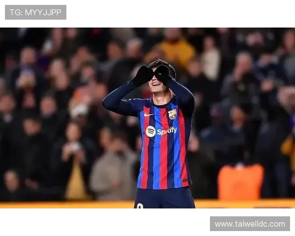 佩德里闪耀赛场展现天赋引领巴萨新纪元的希望与挑战