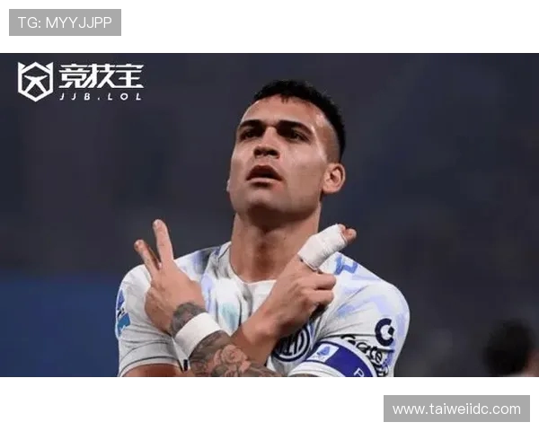 劳塔罗的崛起:从天才少年到足球场上的传奇巨星之路